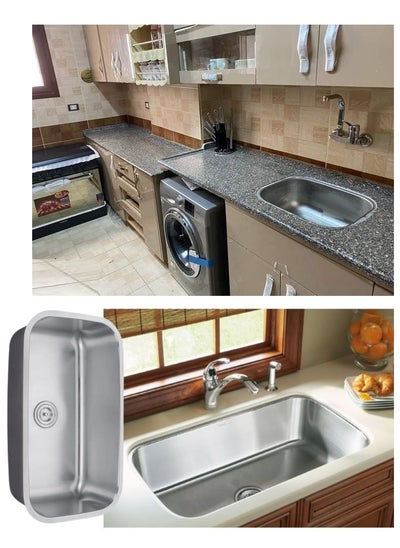 Buy Kitchen sink 75 x 45 cm with drain in Egypt