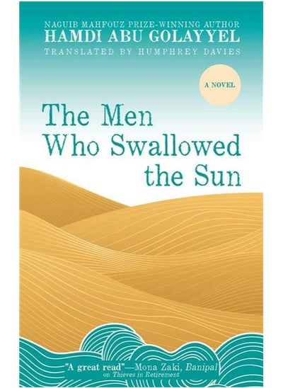 اشتري The Men Who Swallowed the Sun في مصر