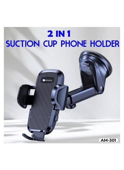 اشتري ADMOS AM-301 Suction Cup Phone Holder 2 in 1 Multi Stand Car Mobile Holder Fits On Dashboard Windshield AC Vent في السعودية