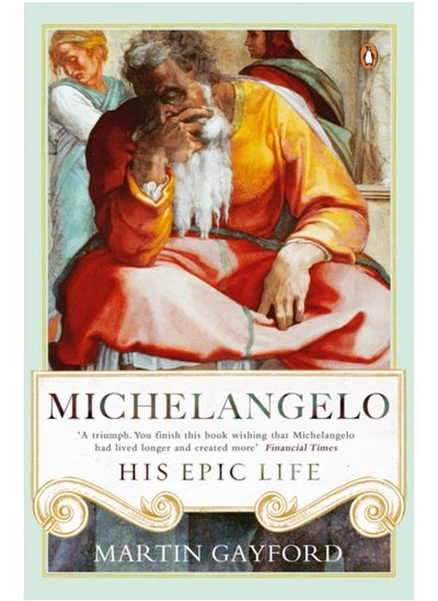 اشتري Michelangelo : His Epic Life في الامارات