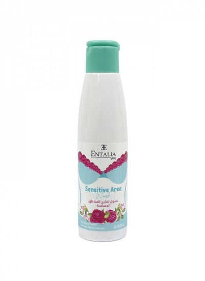 Buy Thai lotion to lighten sensitive areas, fast-acting and giving a silky touch, 200 ml in Saudi Arabia