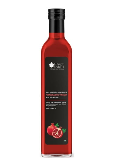 اشتري Bliss of Earth Raw Pomegranate Vinegar Unfiltered For Cooking Healhty Digestion Metabolism 500ml في الامارات