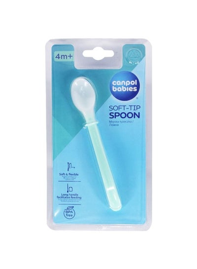 Buy Canpol babies Soft-Tip Spoon in Egypt