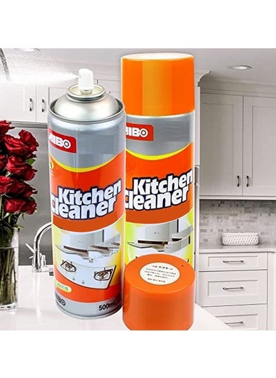 Buy Multipurpose Bubble Foam Cleaner Kitchen Cleaner Spray Oil & Grease Stain Remover Chimney Cleaner Spray Bubble Cleaner All Purpose Foam Degreaser Spray for Kitchen Bubble Cleaner Spray in UAE