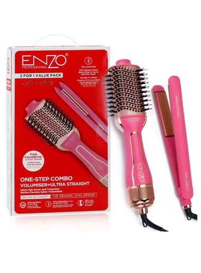 Buy Professional Hair iron and Brush This set represents the meeting of high performance and innovative design to achieve an elegant hairstyle with ease EN-510 in Egypt