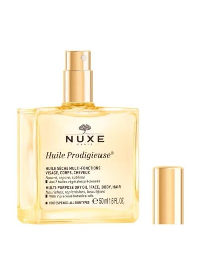 Buy Nuxe Well Prodigy Multi-Purpose Dry Oil 50 ml in Saudi Arabia