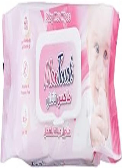 اشتري Max Touch Baby Wet Wipes with Cover - 120 Pieces في مصر