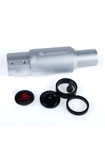 Buy MONORIM Original EB E-bike Clamp For Segway MAX G30 LE/LP Electric Scooter Pole Handle Bar Parts Accessories in UAE
