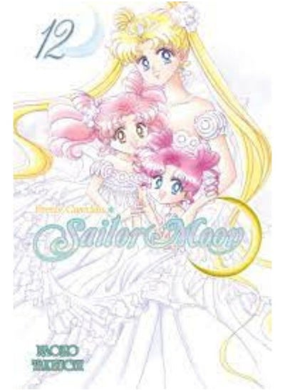 Buy Sailor Moon 12 in Egypt