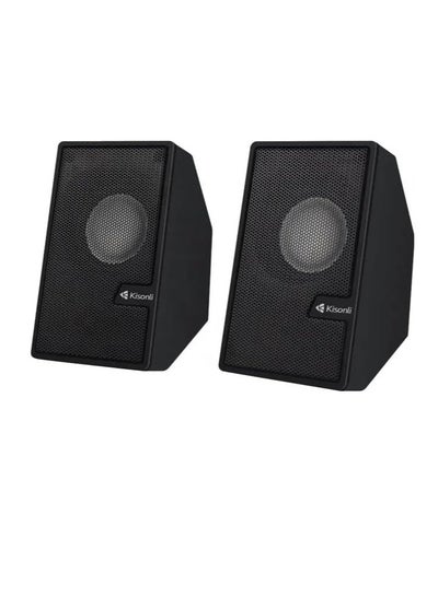 Buy multimedia speaker 2.0 - black, Bluetooth S-555 in Egypt