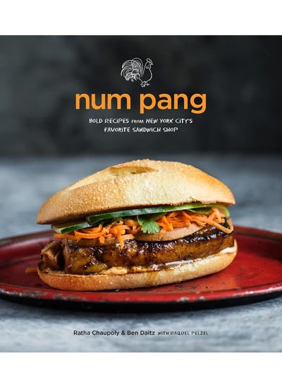 اشتري Num Pang: Bold Recipes from New York City's Favorite Sandwich Shop في الامارات