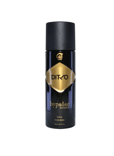 اشتري Hypsose Body Spray For Men 200ml في مصر