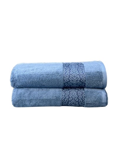 Buy Luxury Soft and Absorbent Towel Set (2 Pack) - Perfect for Bath, Hand, Beach, or Pool (70 x 140 cm, 500 GSM, 490g) in Saudi Arabia