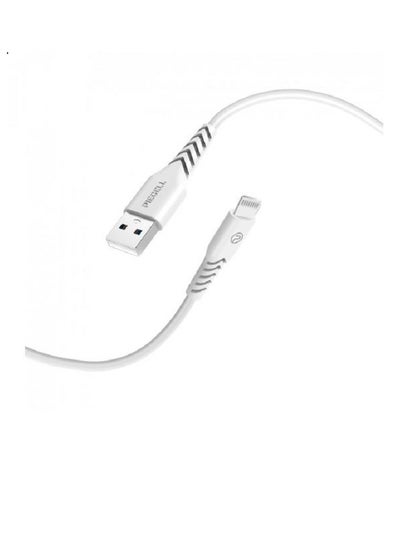 Buy iPhone cable, 120 cm, American brand Piecell, certified by Apple, White leather in Saudi Arabia