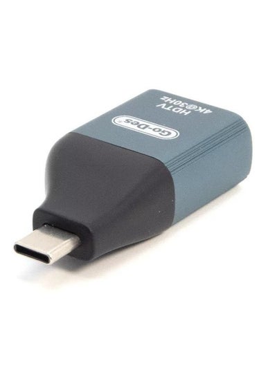 Buy Go-Des GD-CT062 USB-C to HDMI Adapter – Perfect for Presentations and Streaming in UAE