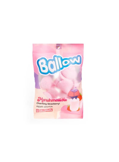 Buy Ballow Marshemllo Strewberry 60 grams in Egypt