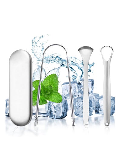 Buy Stainless Steel Tongue Cleaning Scraper Portable Reusable Tongue Scraper Tongue Cleaner for Oral Cleaning and Reducing Bad Breath 4PCS in Saudi Arabia