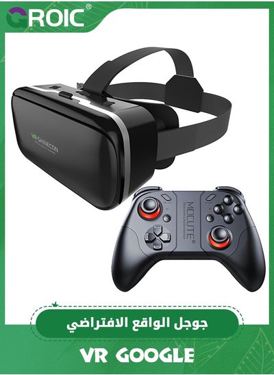 Buy VR Virtual Reality 3D Glasses Stereo VR Headset Helmet for IOS Android Smartphone,HD 3D VR Glasses Virtual Reality Headset for VR Games and 3D Movies,VR Goggles with Bluetooth handle in Saudi Arabia