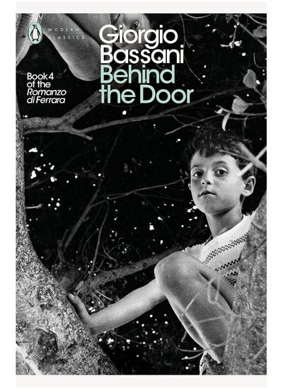 Buy Behind the Door in UAE