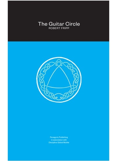 Buy The Guitar Circle in UAE