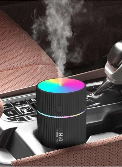 Buy USB Air Humidifier With LED Light in Saudi Arabia