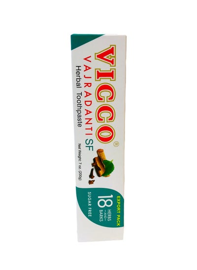 Buy Vajradanti Ayurvedic Paste with 18 essential Herbs and Barks Sugar Free Flavour 200gm in UAE