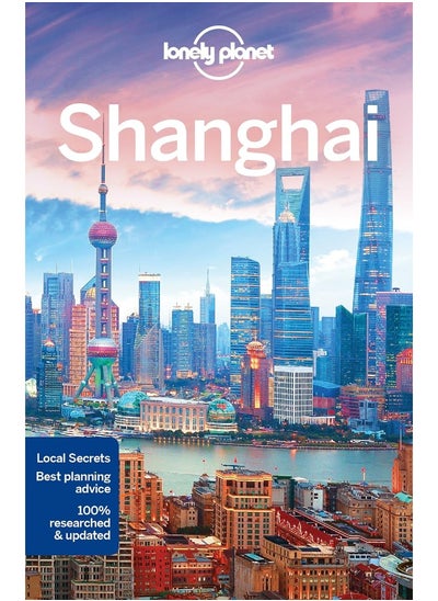 Buy Lonely Planet Shanghai in UAE