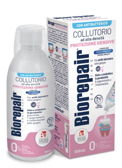 Buy Biorepair Italia High Density Gum Protection Mouth and Tooth Wash 500 ml in Saudi Arabia