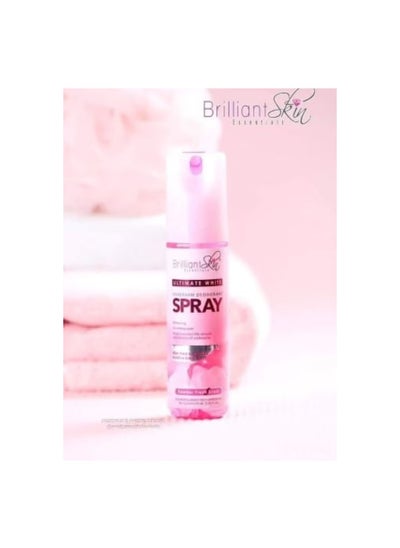 Buy Ultimate White Underarms Deodorant Spray 60ml in UAE