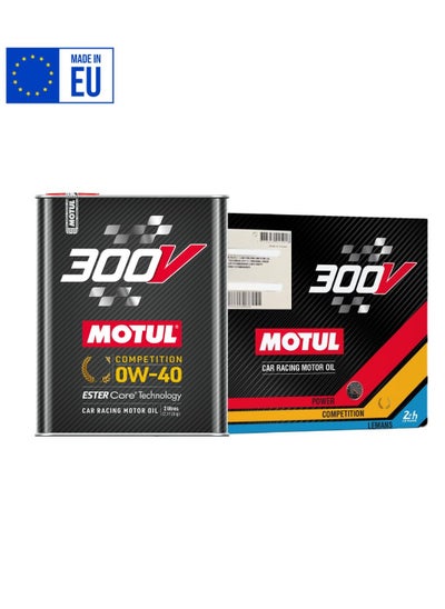 Buy 300V Competition 0W-40 - Car Racing Motor Oil - 100% Synthetic Oil (10x2L) - Imported from Europe in Saudi Arabia