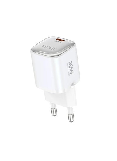 Buy 20W Wall Charger with Type C to iPhone Cable in Egypt