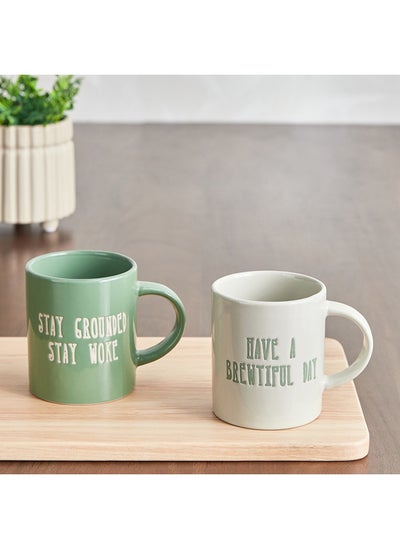 اشتري Atlanta 2-Piece Brewtiful Mug Set 330 ml في السعودية