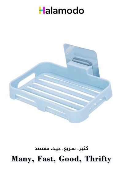 Buy Bathroom Soap Storage Rack Blue Drainable Soap Dish in Saudi Arabia