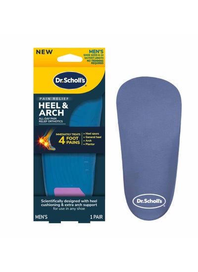 Buy Dr. Scholl's Heel and Arch Pain - Men in UAE