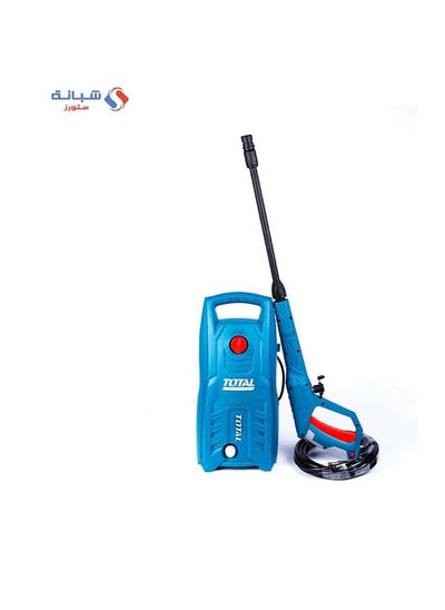 Buy High Pressure Washer 1400 Watt 140 Bar Blue in Egypt