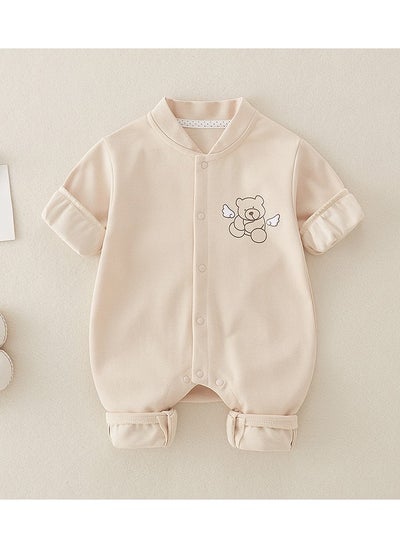 اشتري New Baby Jumpsuit في الامارات