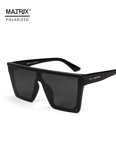 Buy MATRIX high-end fashion sunglasses men's polarized anti-UV square driving and fishing sunglasses in UAE