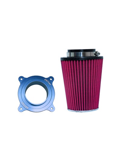 Buy High Flow Air Filter Intake Kit, Blue in UAE