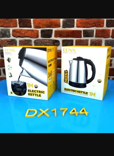 Buy Stainless Steel Electric Kettle With 2L Capacity And 1m Cord in Saudi Arabia