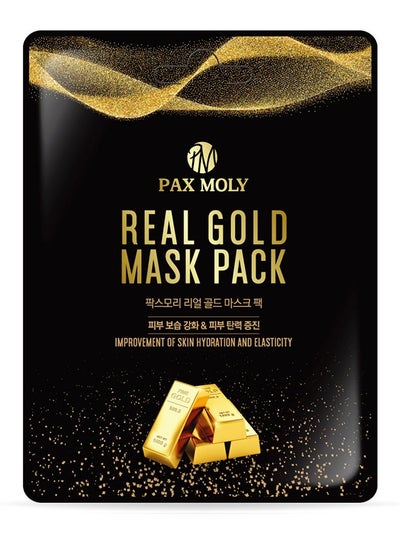 اشتري Real Gold Mask Pack في السعودية
