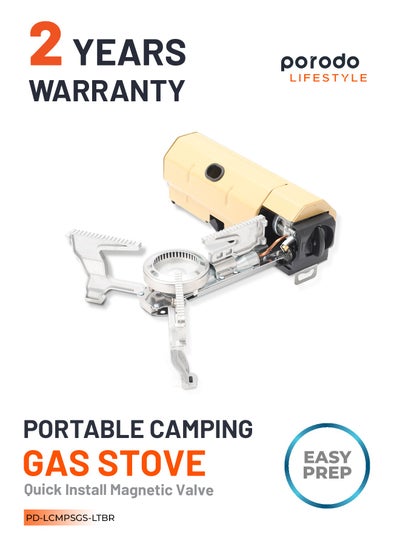 Buy Camping Mini Portable Gas Stove Single Burner with 2600W Power Combustion and Electronic Ignition / Quick Install & Magnetic Valve / Easy Prep - Light Brown in UAE