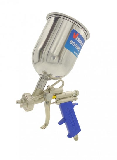 Speed Spray Gun Gravity Spray Gun With 600 ml Aluminum Cup, 1.6mm Nozzle Size ...