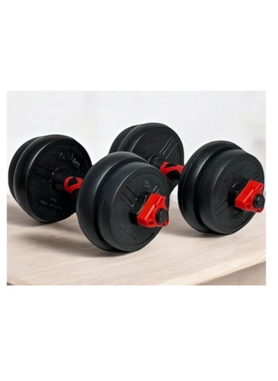 Buy SPORTQ®️ Adjustable Dumbbell Weights Set, Weight Lifting Dumbbell Set for Home Fitness Physical Exercise Gym Black Steel Cement Rubber in Egypt