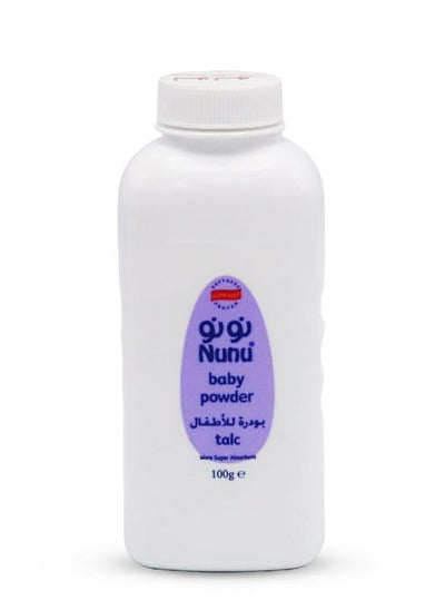 Buy Baby powder 100 ml in Saudi Arabia