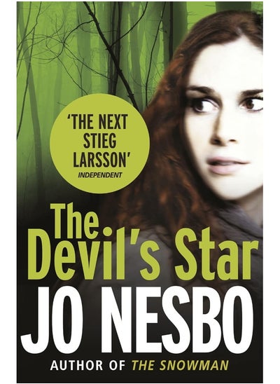 Buy DEVILS STAR in UAE