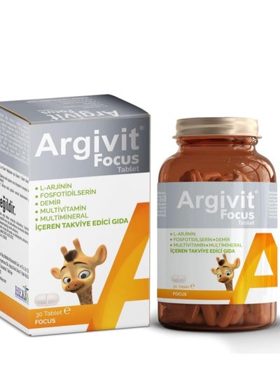 Buy Argivit Focus For Teens 30 Capsules in Saudi Arabia