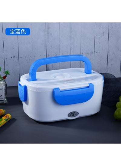 Buy Cross-border Electric Lunch Box Heat Preservation Heating Lunch Box Self-heating Car Portable Plug-in Rechargeable Lunch Box Household Gift Blue in UAE