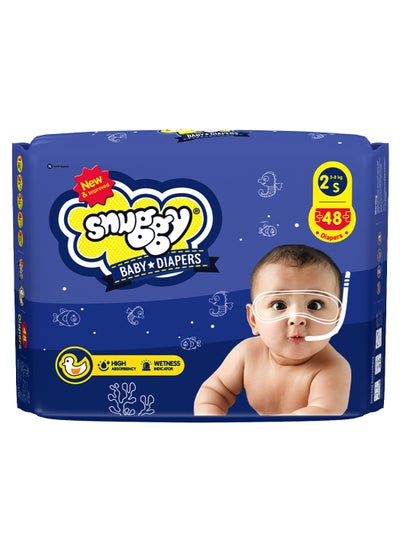 اشتري Baby Diaper Small 3-8kg 48 Counts في الامارات