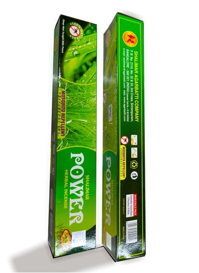 Buy Shalimar Power Herbal Incense sticks Mosquito Repellent Sticks 12Pcks-10Sticks in UAE