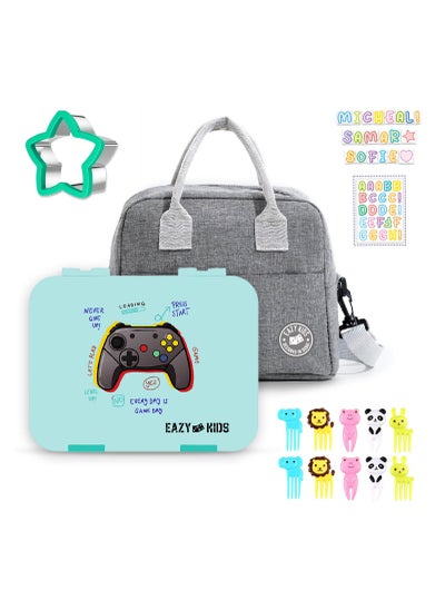 Buy Eazy Kids PlayStation Green 6 Compartment Bento Lunch Box w/ Lunch Bag-Blue in UAE